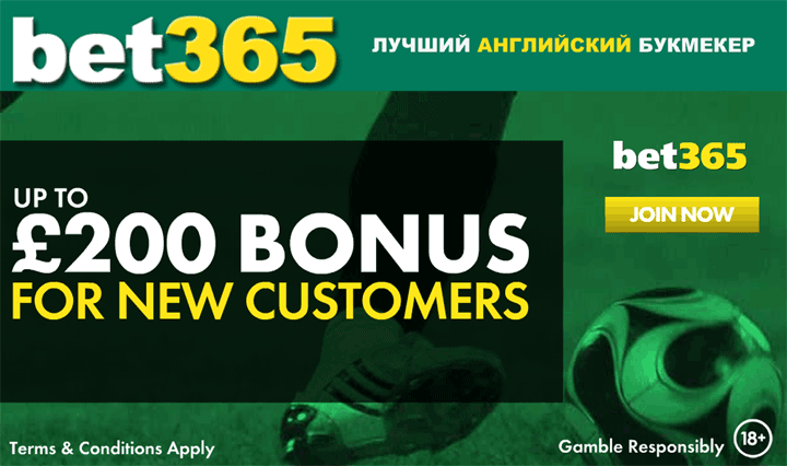 Bet365 mobile