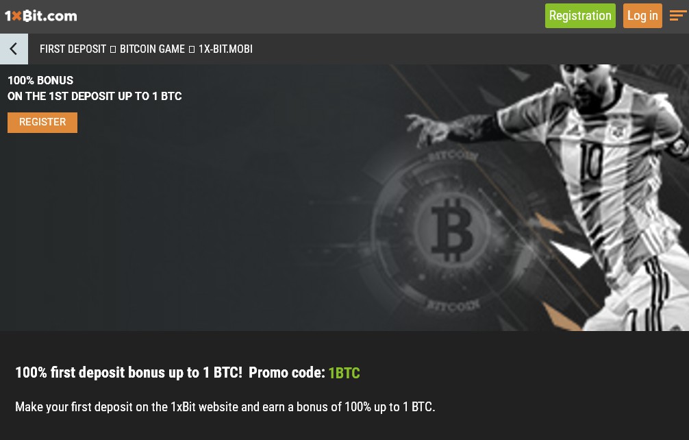1xbit promo code no deposit
